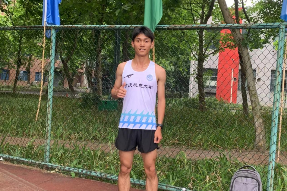 屏幕截图 2025-06-11 152938