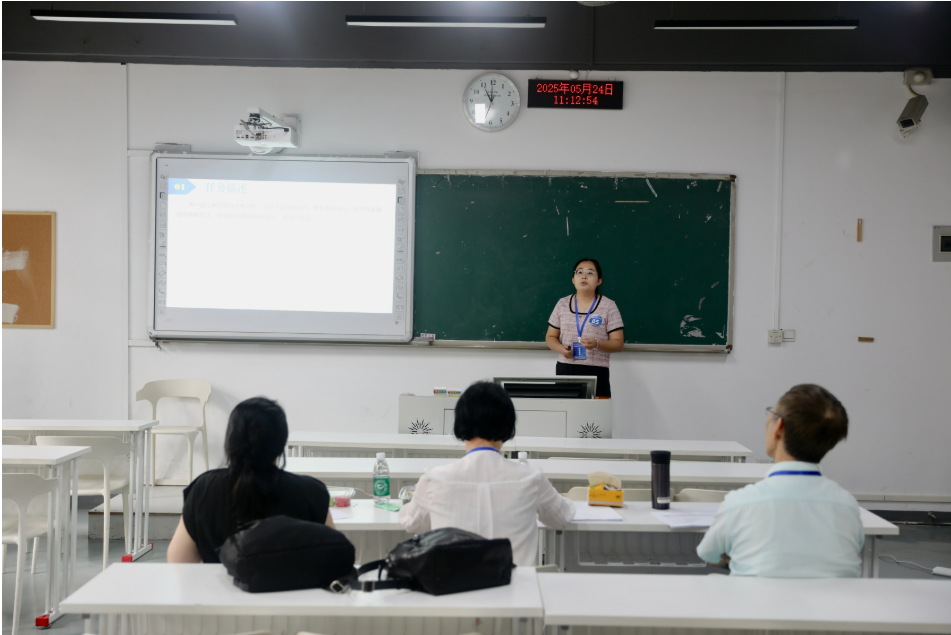 屏幕截图 2025-06-12 002613