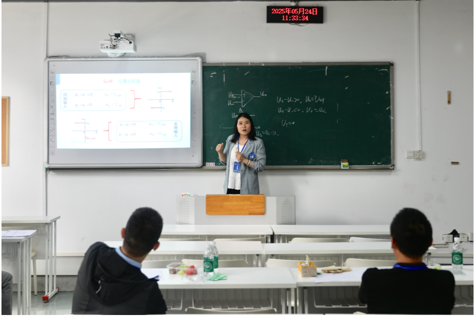 屏幕截图 2025-06-12 002723