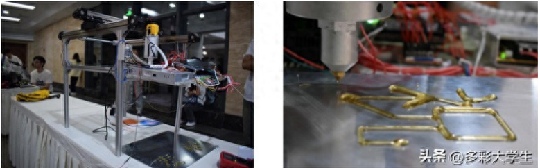 屏幕截图 2025-06-16 171702