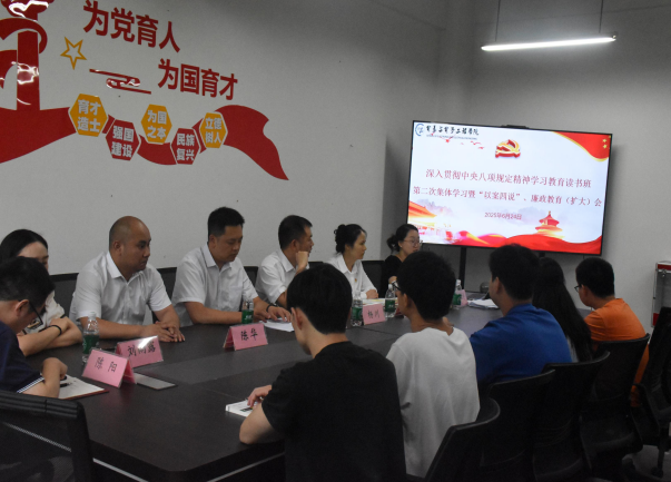 屏幕截图 2025-06-24 114849