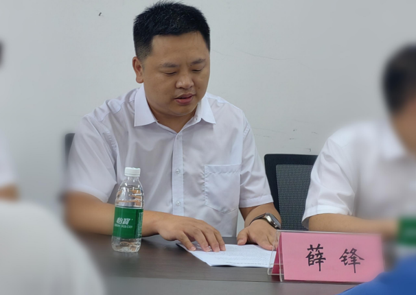 屏幕截图 2025-06-24 115002