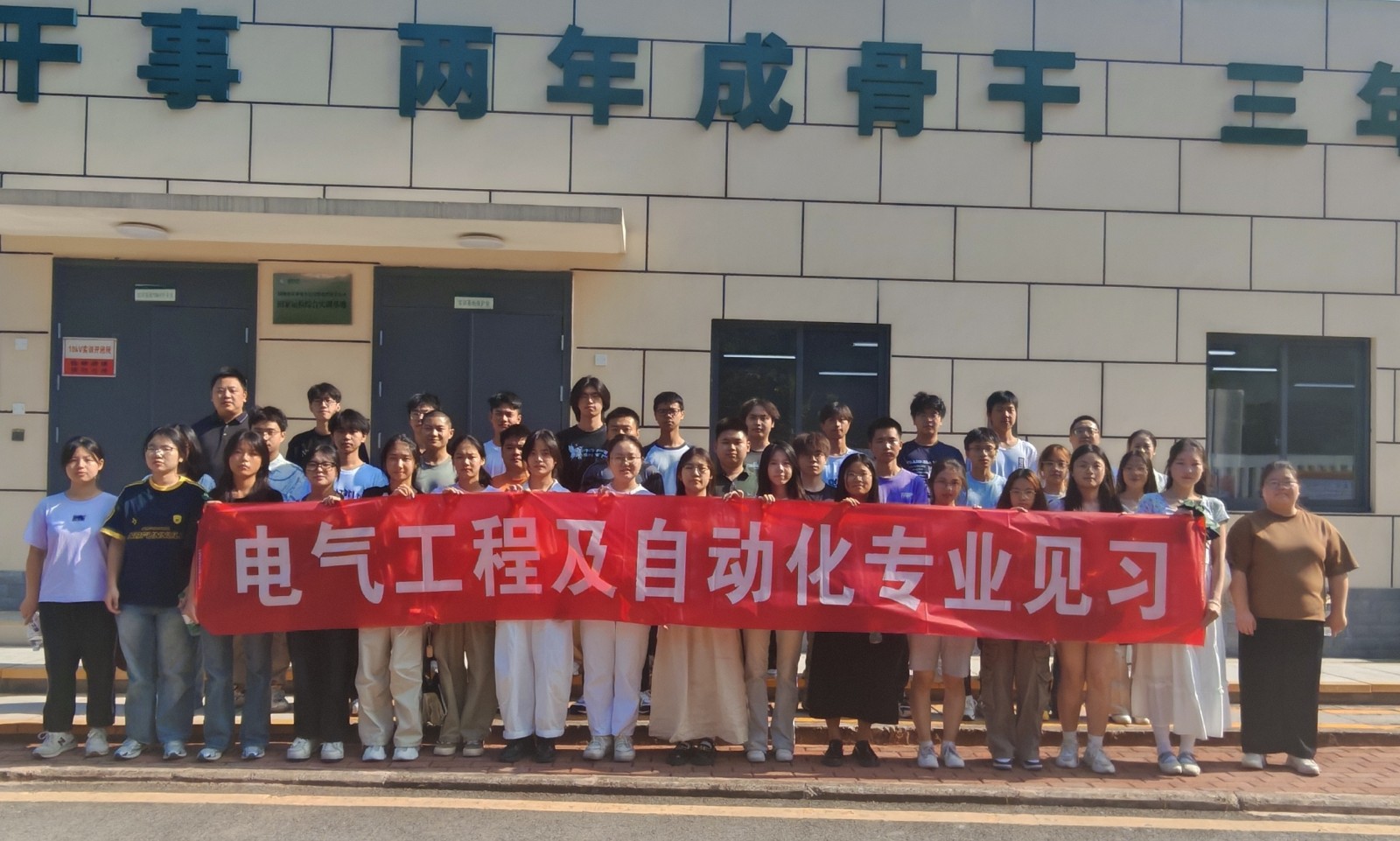 微信图片编辑_20250706035209