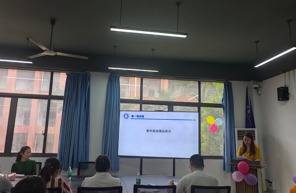 屏幕截图 2025-09-10 011604