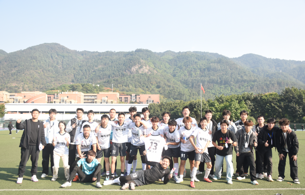 屏幕截图 2025-11-24 160006