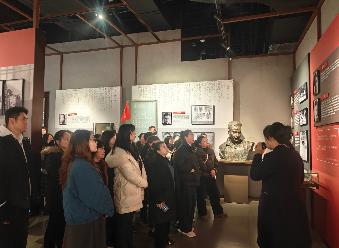 屏幕截图 2026-01-13 144153