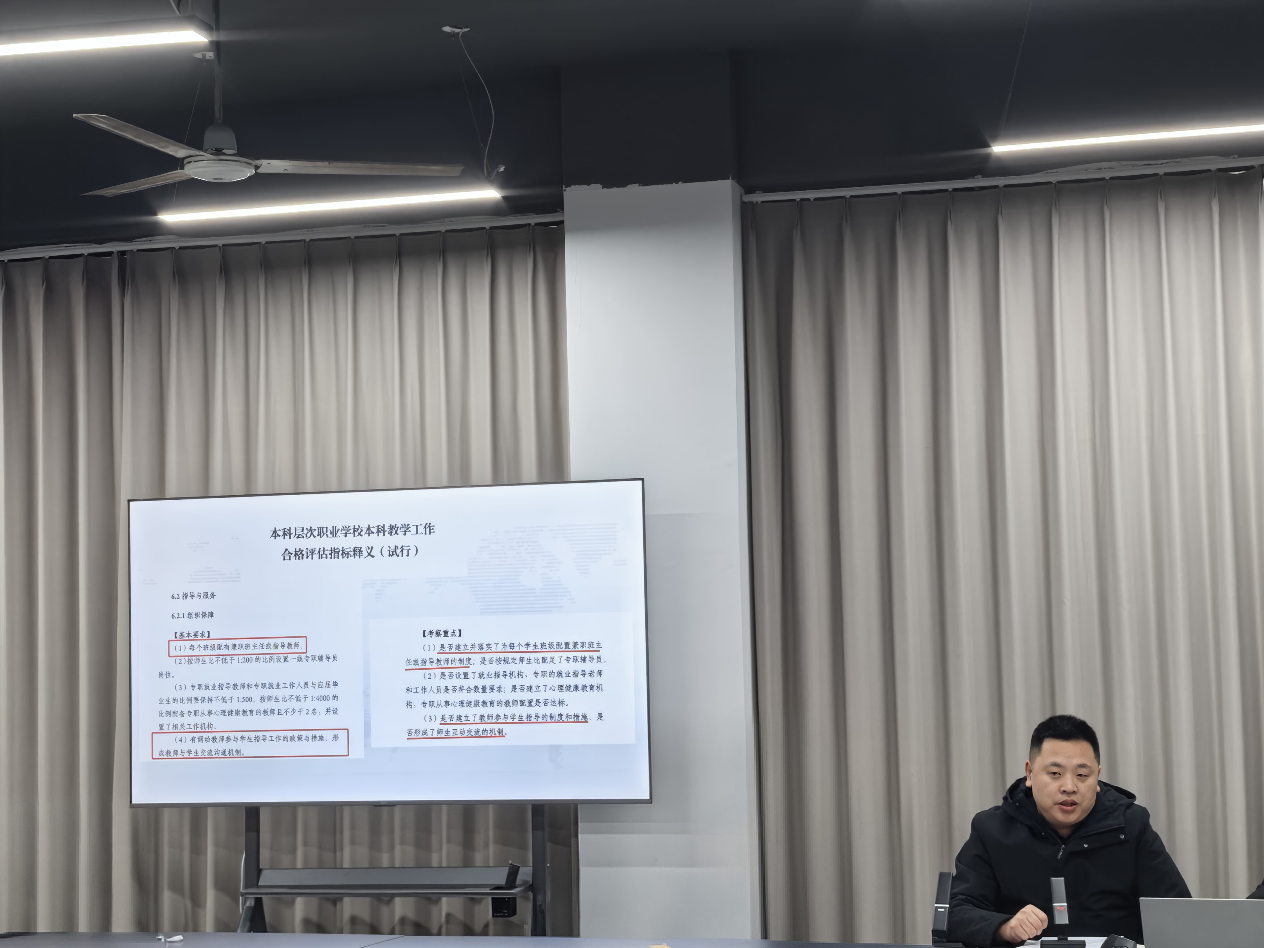 a6fb3a7376012daf3c44253b88282a4c(1)