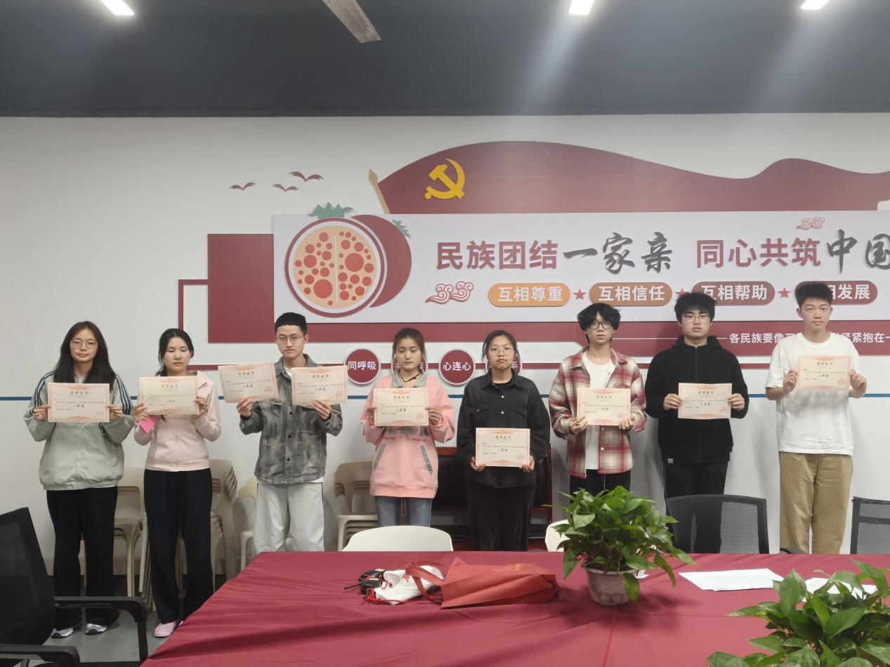 图片2 图片2