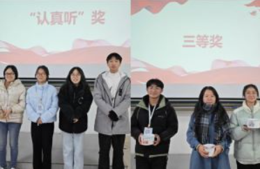 屏幕截图 2025-06-28 011659 屏幕截图 2025-06-28 011659