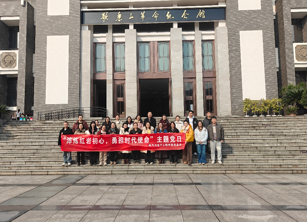 屏幕截图 2026-01-13 144210 屏幕截图 2026-01-13 144210