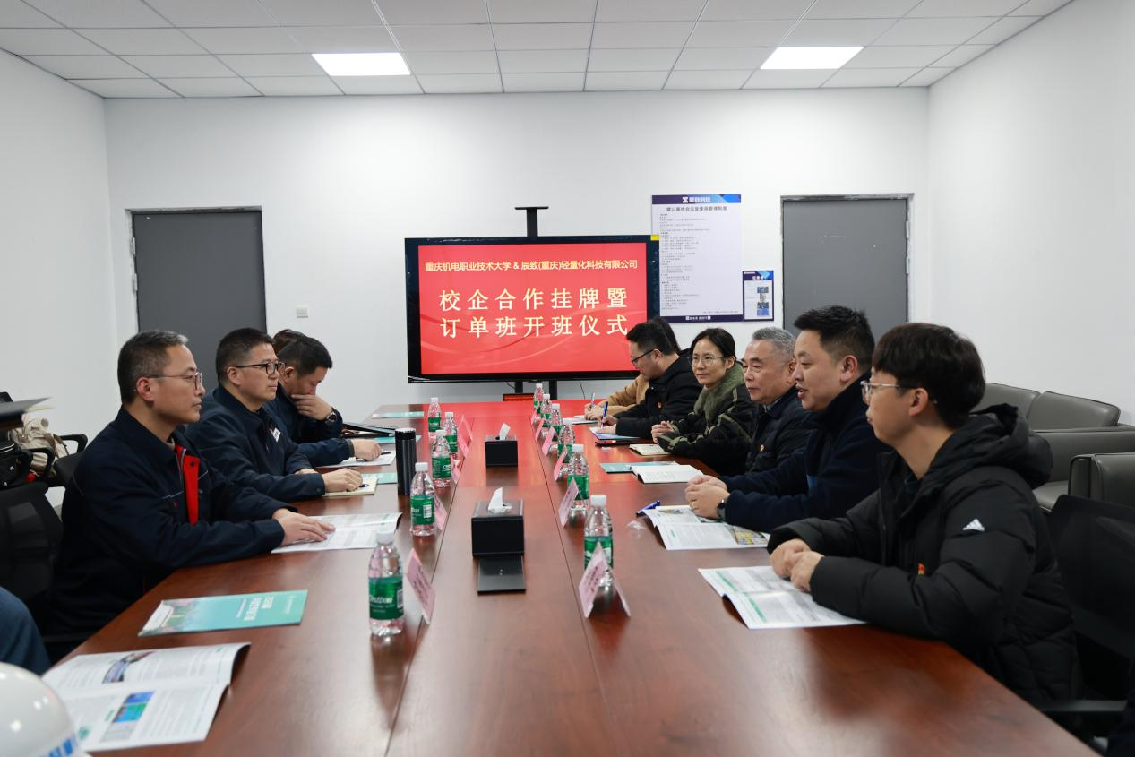 图片2 图片2
