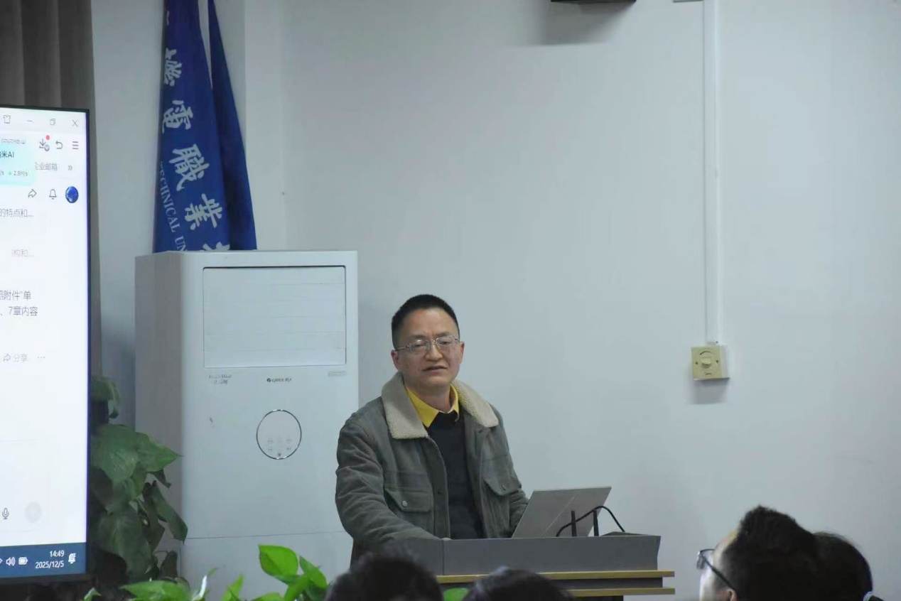 图片3 图片3