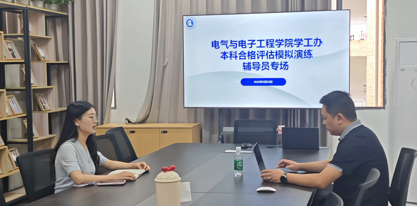 屏幕截图 2026-06-02 162603