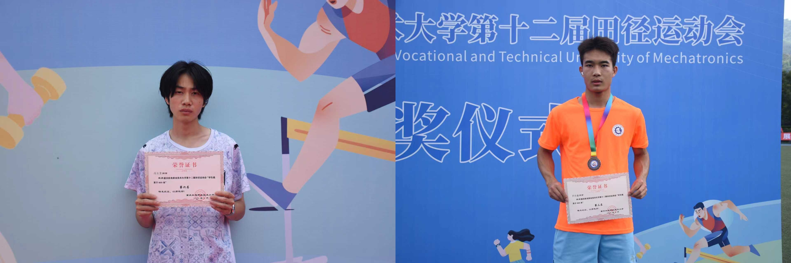 微信图片_20260417152317_450_2 微信图片_20260417152317_450_2