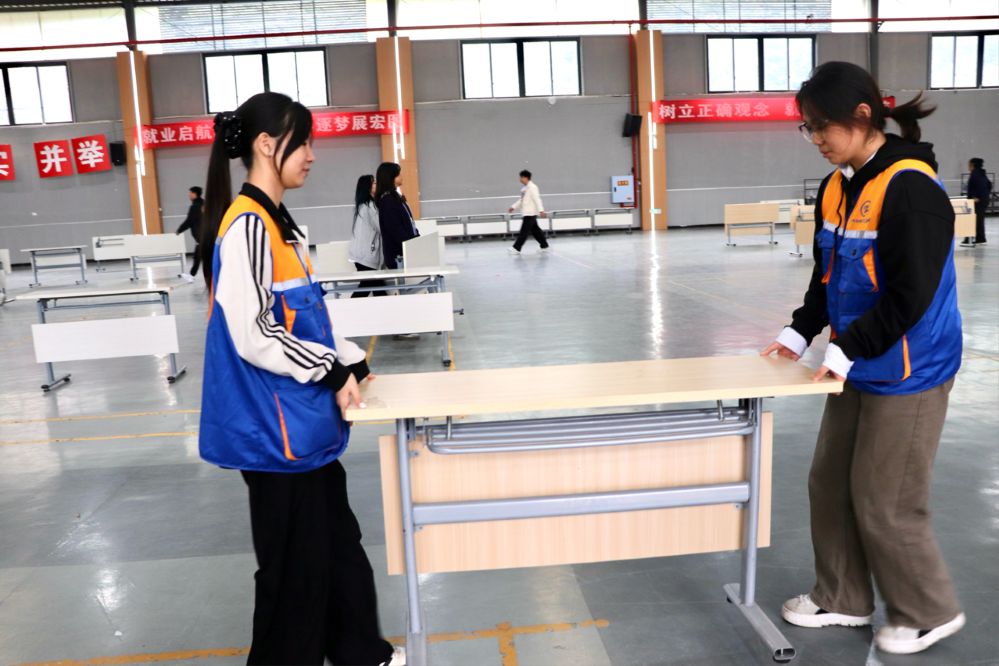 WPS图片(1)、(2)