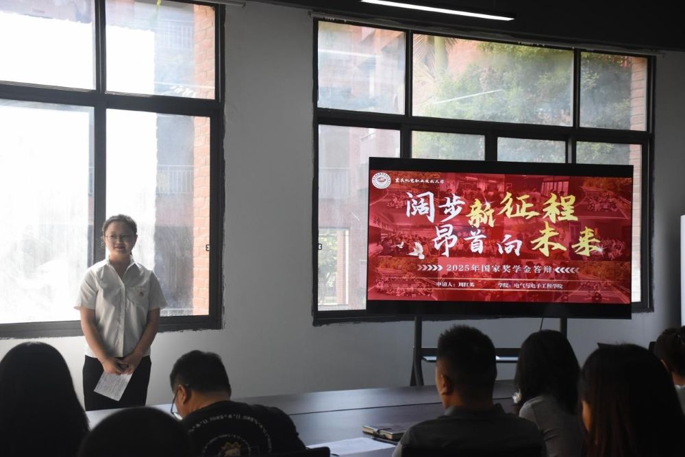 图片2。2