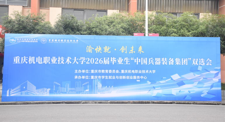 WPS图片(1)
