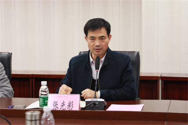 MNC_0021 MNC_0021