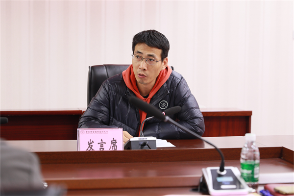 MNC_0008 MNC_0008