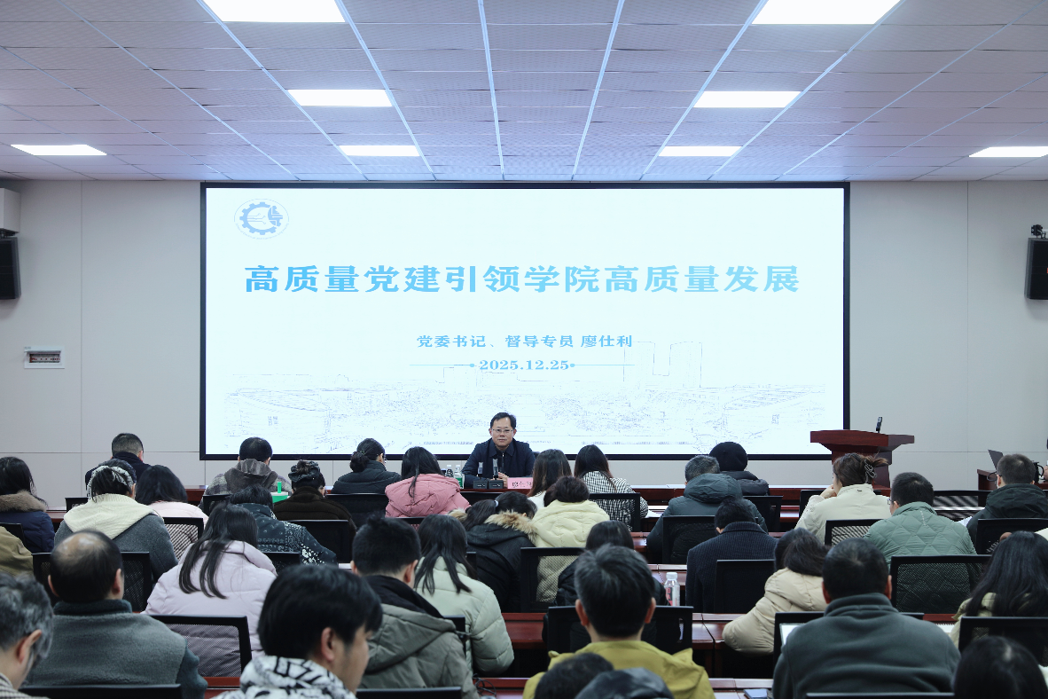 屏幕截图 2026-01-03 190316 屏幕截图 2026-01-03 190316