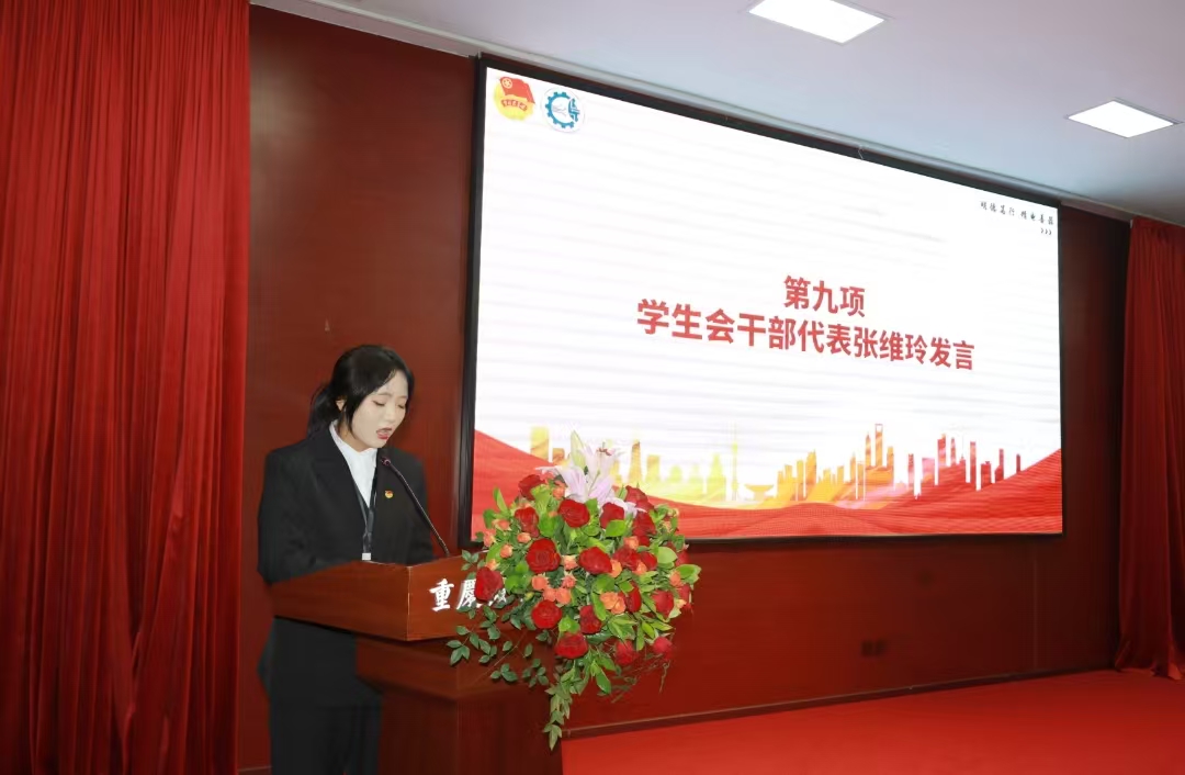 微信图片_20251026153010