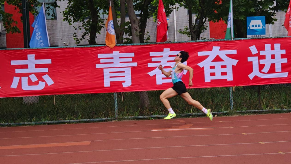 屏幕截图 2025-06-11 150447