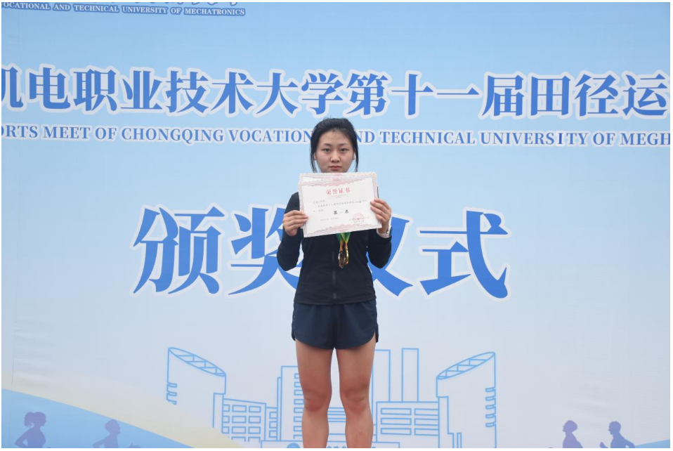 屏幕截图 2025-06-11 150758